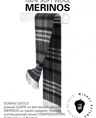 Шарф Унисекс FTQ.W220_GZ-551A/NUC